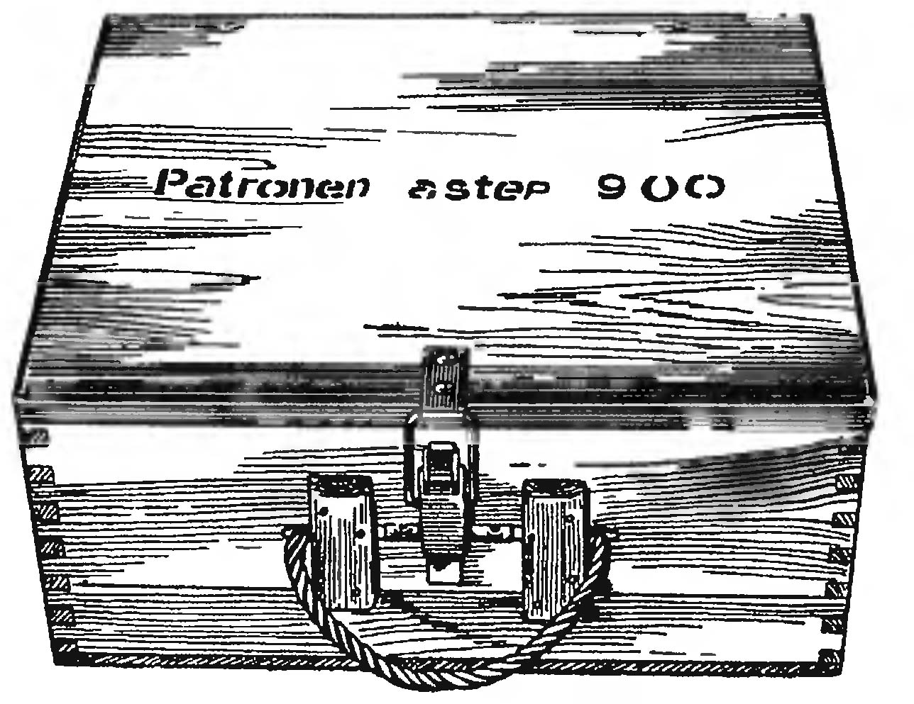 Ящик на 900 патронов